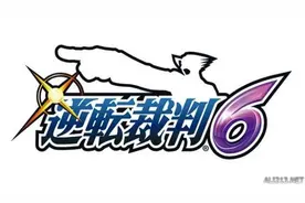 《逆转裁判》自制法庭剧竞赛开始 发挥脑洞 做主法庭图片