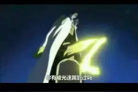 其实黄猿的果实才是最屌的吧图片