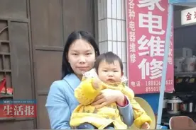 女子出生后被遗弃拾荒老人把她养大 21年后寻母图片