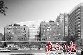 280亿元投资项目签约入驻横琴 投资方近半为世界500强企业图片