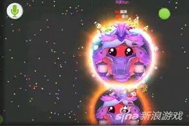 《球球大作战》新手怎么合体 新手入门教学图片