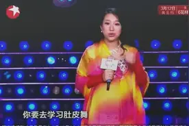 8个月孕妇辣妈与婆婆“秀恩爱”，一段肚皮舞全场大惊失色！