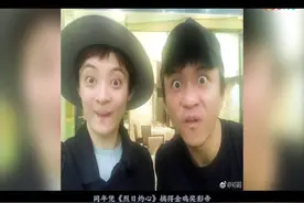 他是幽默的水瓶座，既有演技影帝实至名归，又是综艺逗比惹人爱视频封面