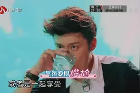 乔任梁极其烦摩羯，偏巧徐璐就是摩羯座，气氛莫名尴尬了！视频封面