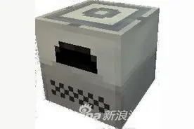 我的世界工业MOD工业炉怎么做 工业炉合成方法图片