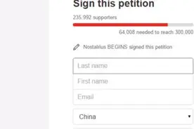 暴雪对N服的正式反馈 官方或将开放特殊服？图片