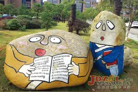 景德镇陶大以“三创”促进大学生创新创业图片