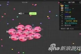 球球大作战后期怎么发育 后期刷体重方法图片