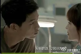 太阳的后裔周边走红 阿里影业旗舰店火爆预售图片