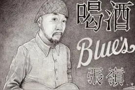 张岭新专辑《喝酒Blues》正式发行图片