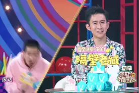 卡姆现场演绎塑料闺蜜自拍合影一秒网红脸视频封面