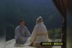 孙子兵法：什么是兵者诡道也？听听这一段话，就会明白了！视频封面