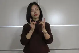 原来这个手指分不开的传说是真的视频封面