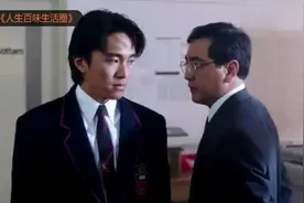 网络上流行的“666”来源于这部戏里，周星星是第一个听到的人视频封面