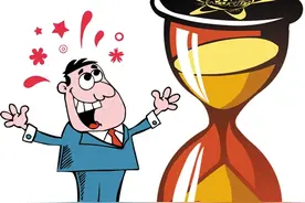 “今日好彩”助你搏击今晚28.1亿巨奖图片