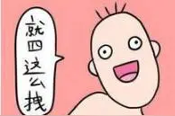 司机见到交警后，妄图逃走还疯狂喝水，到底发生了什么？图片
