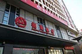 招商银行： “一网通”上线滴滴APP图片