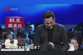 日本男嘉宾普通话绝了！语言天赋惊人，潮汕话张口就来