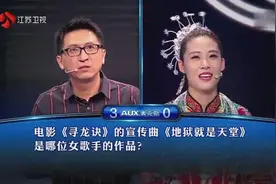 神话传说《宝莲灯》中，沉香的母亲“三圣母”叫什么名字？