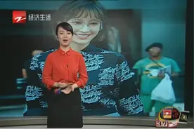 老干部的金丝边眼镜火了视频封面