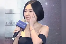 小S出席保养品活动视频封面
