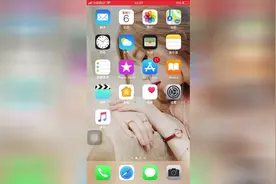 siri张口就骂人，原来是这样设置的视频封面
