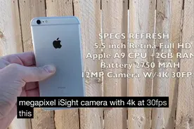 2018年 iPhone 6s Plus 还值得购买么！视频封面