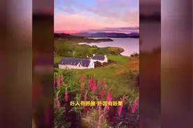 老宋头告诉你，人活着什么最重要视频封面