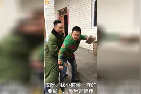 隔壁老王 结局太搞笑了视频封面