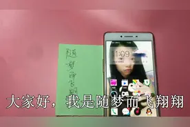 教大家正确使用支付宝缴费
