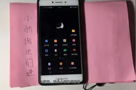 快速查看朋友圈评论过的内容，简单快速，学会的朋友都说棒棒的