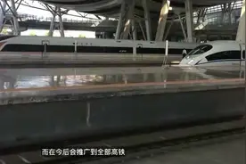 高铁重磅消息wifi全覆盖，将要推刷脸进站？