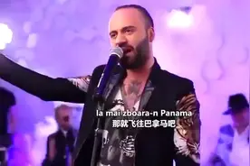 《C哩C哩》原版配中文歌词，瞬间高大上视频封面