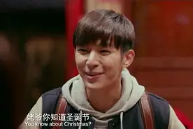 和美籍华人聊天，本山大叔会说日语，米西米西