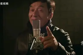 成龙演唱另一种风格的《弹起我心爱的土琵琶》《铁道飞虎》主题曲视频封面