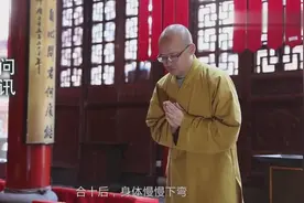 2018年入寺必看祈福攻略：详解正确拜佛方法和意义