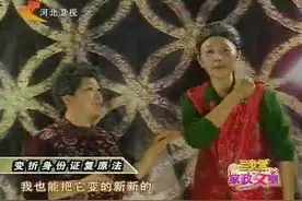 身份证 银行卡不小心折弯了？别急，一招教你恢复如初