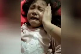 好心痛，四周岁的抗癌小彤彤，这么可爱的孩子噩耗却降临在她身上视频封面