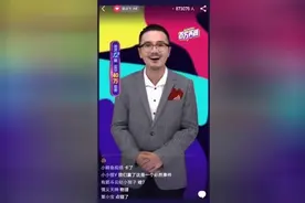百万英雄：复习题 普利策是哪方面的奖项 这一题我答对了视频封面