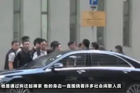 YHiiio9 033 黑龙江最强王炸车牌黑A88888，你