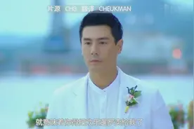 泰国明星Margie&Dome最新合作泰剧情陷撒旦中字版预告视频封面