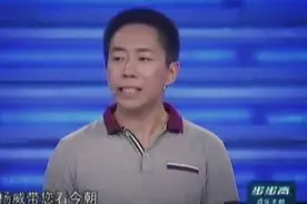 求职者厌恶导游转行求职，揭秘导游内幕：收入全靠游客进店购物！视频封面