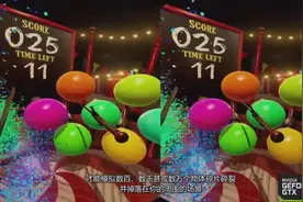 超真实VR，流言终结者现场体验 NVIDIA VR Funhouse视频封面