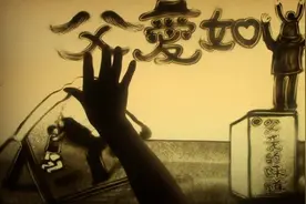 《父亲的味道》献给父亲