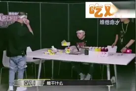 Gai当初想退赛不是因为赛制而是跟女朋友吵架了想回家看女朋友视频封面