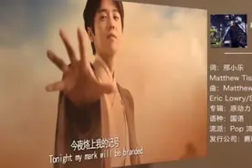 跑男团聚会关晓彤站C位，热巴微博不转发不点赞，鹿晗过分了！视频封面