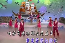 闽南歌曲 卓依婷-烧酒话，哪位大神能翻译成汉语谐音？