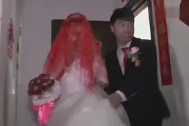 河北邢台巨鹿农村结婚习俗，全村最美丽的新娘今天出嫁了视频封面
