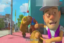 光头强决定赚钱买装备送给赵琳视频封面