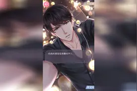 恋与制作人：李泽言庆生约会视频，各位李太太们有福了视频封面